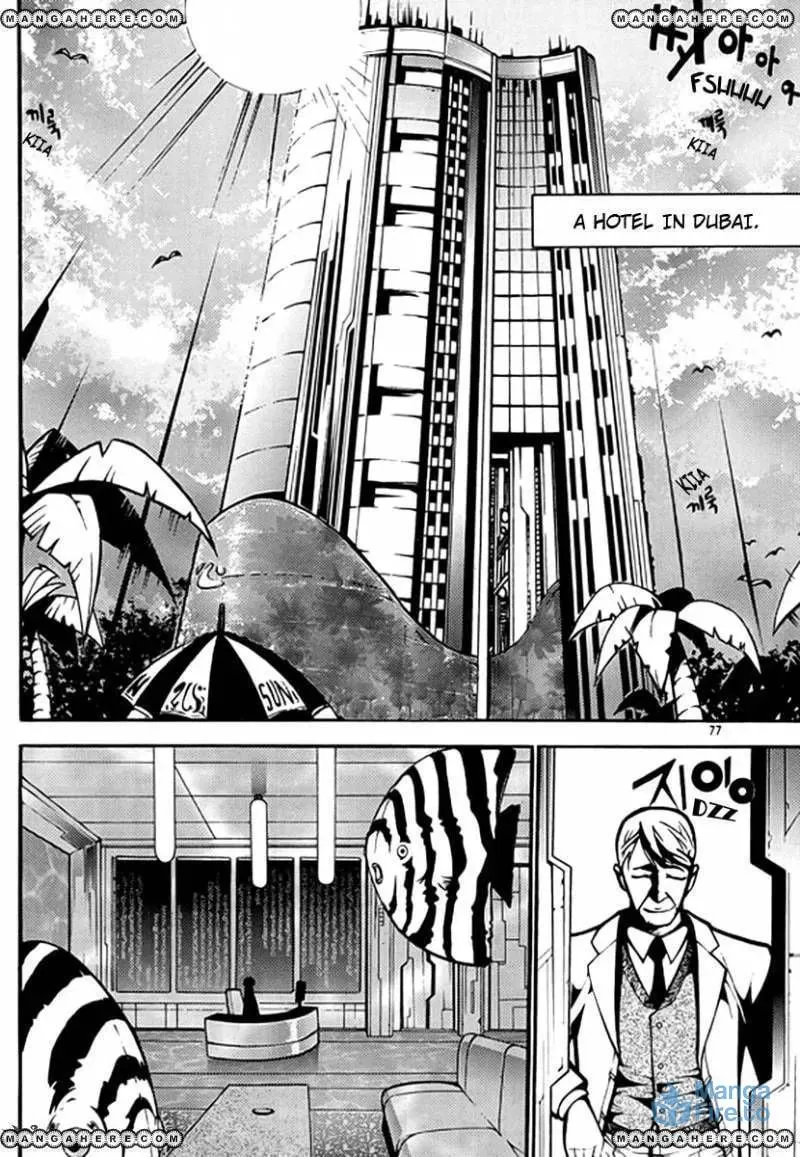 Baptist Chapter 2 page 30 - 