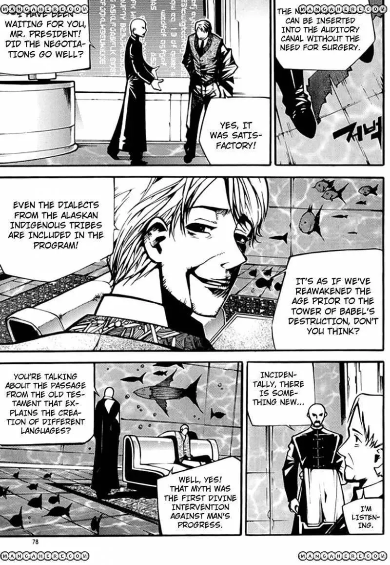 Baptist Chapter 2 page 31 - 