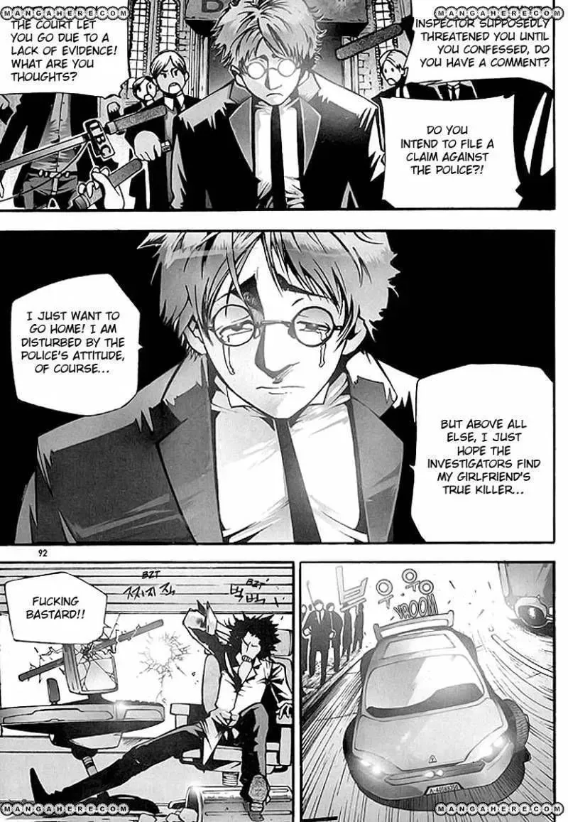 Baptist Chapter 3 page 5 - 