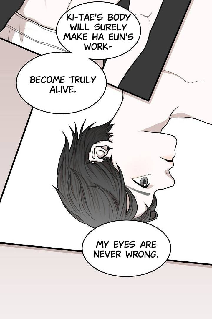 Read Bar Flowers chapter 0 image 14 on Lezhin