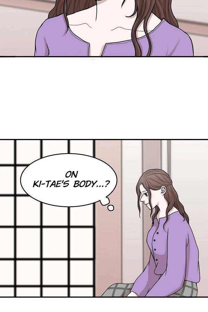 Read Bar Flowers chapter 0 image 16 on Lezhin