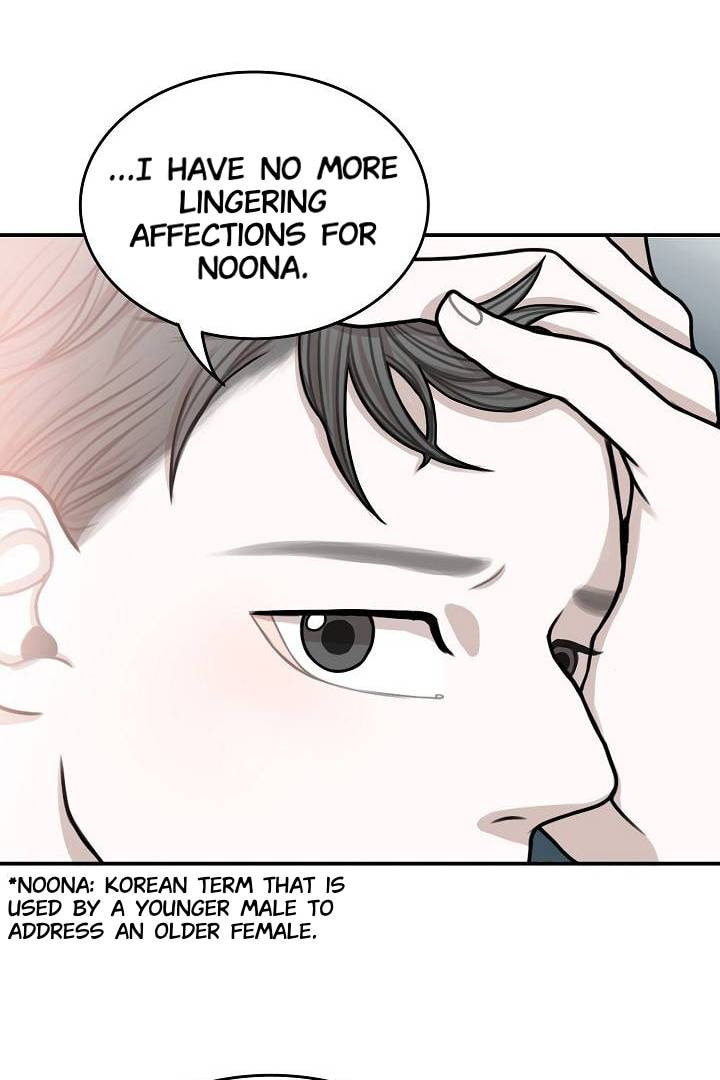 Read Bar Flowers chapter 0 image 20 on Lezhin