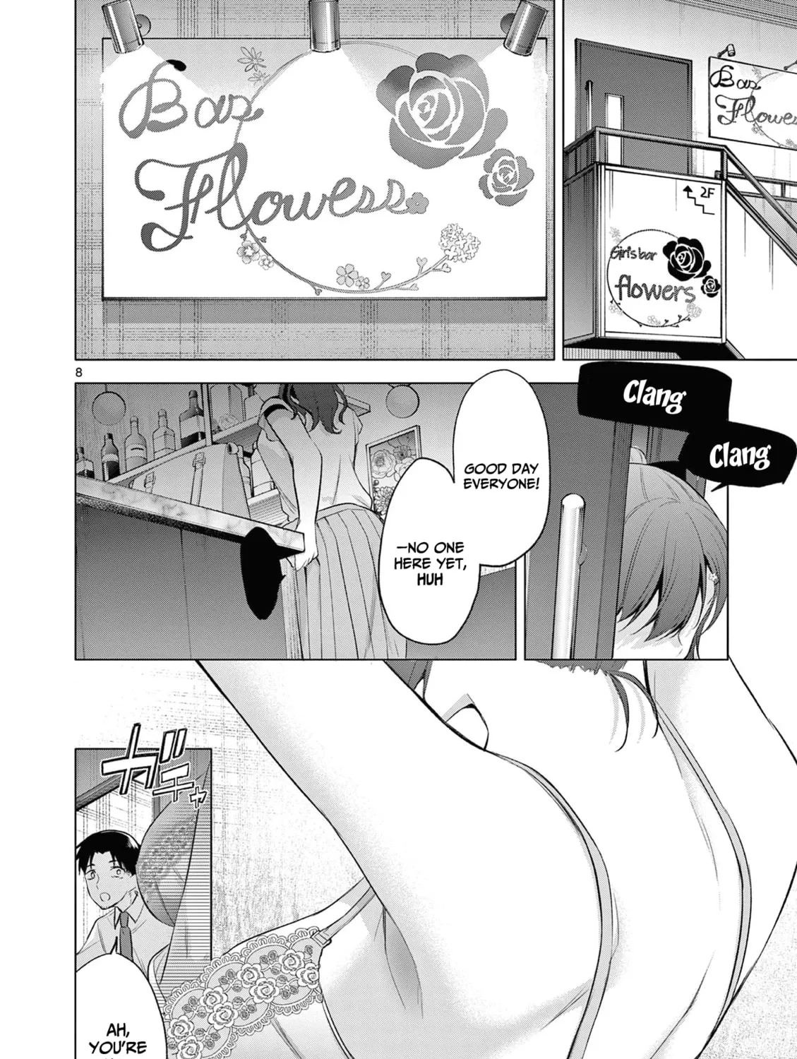 Read Bar Flowers chapter 1 image 13 on Lezhin