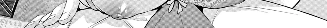 Read Bar Flowers chapter 1 image 2 on Lezhin