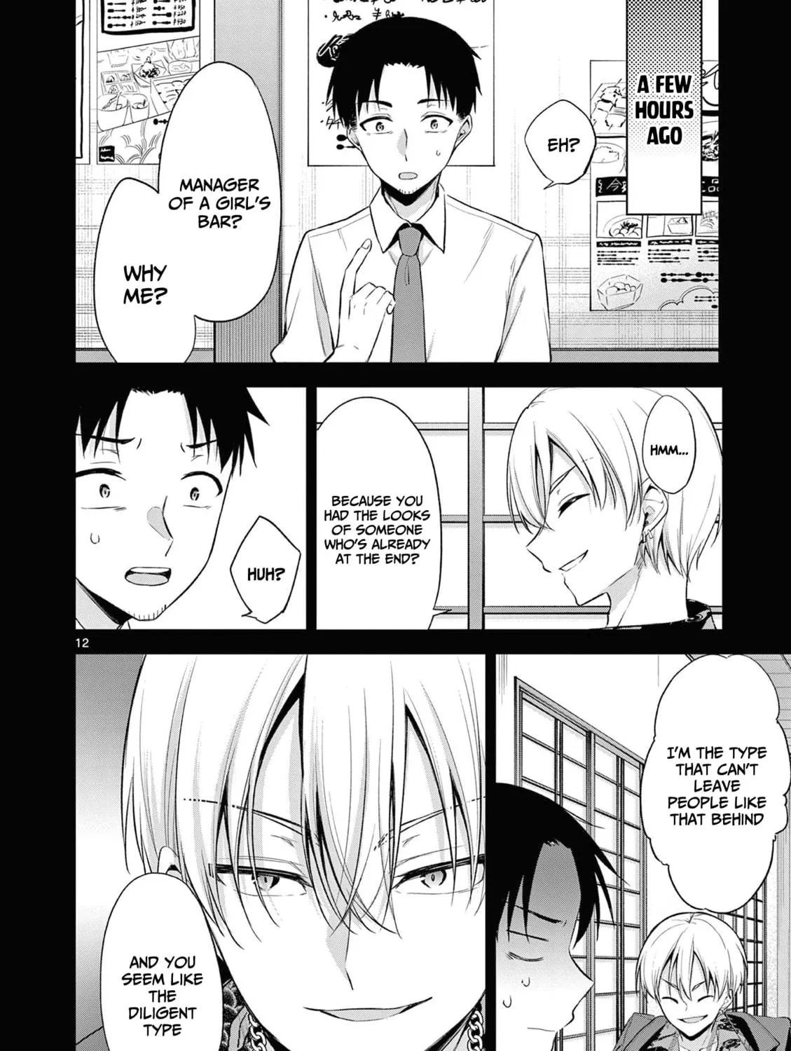 Read Bar Flowers chapter 1 image 21 on Lezhin