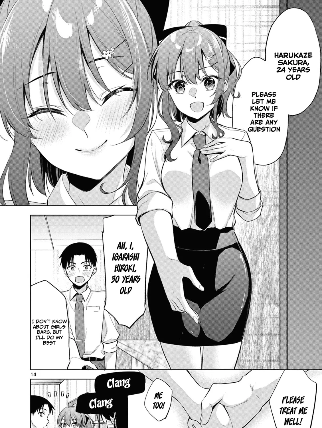 Read Bar Flowers chapter 1 image 25 on Lezhin