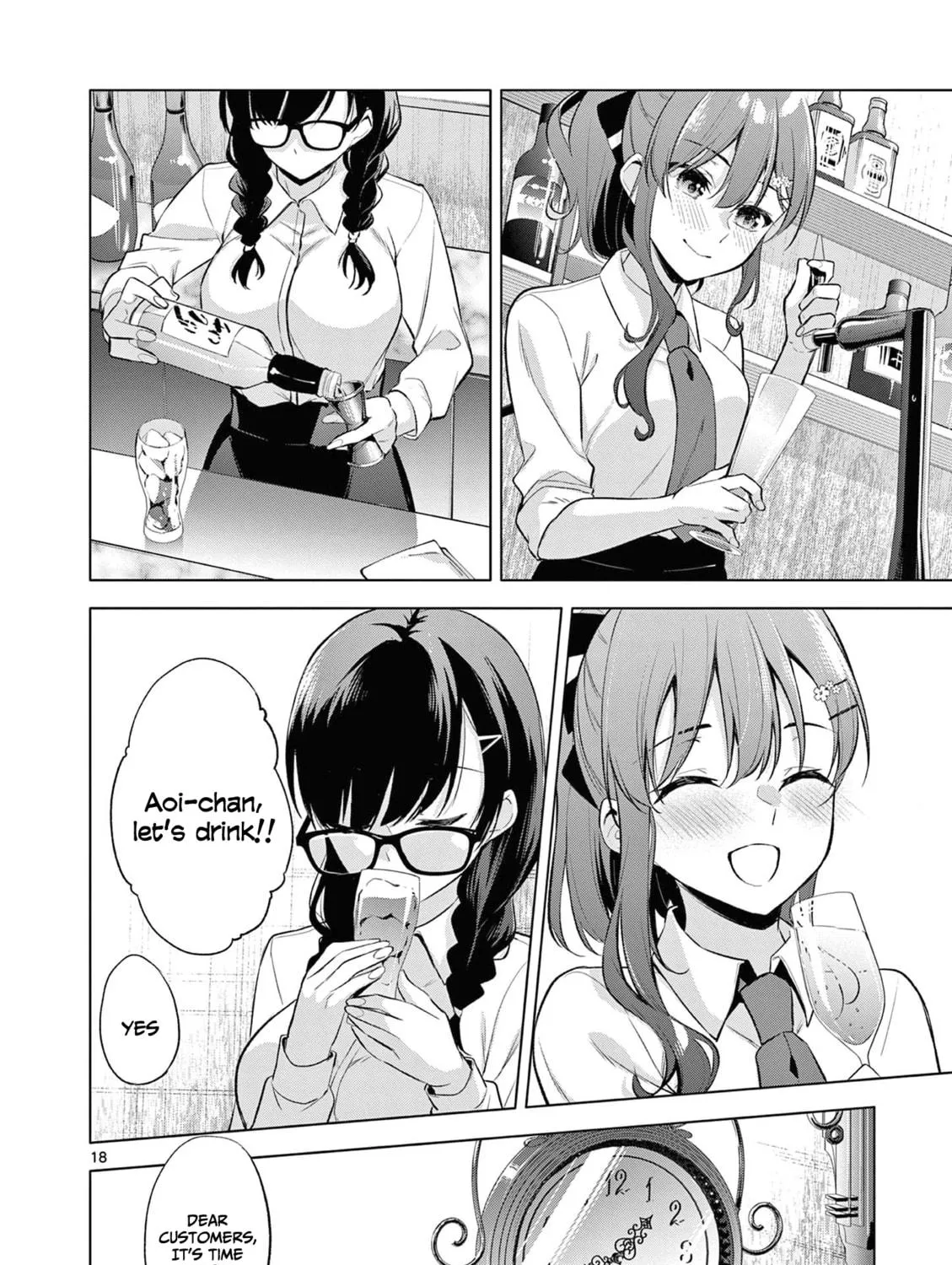 Read Bar Flowers chapter 1 image 33 on Lezhin