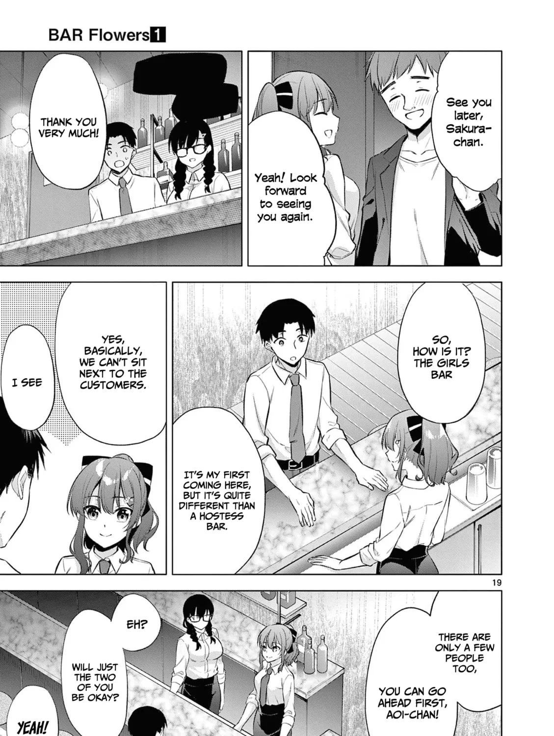 Read Bar Flowers chapter 1 image 35 on Lezhin