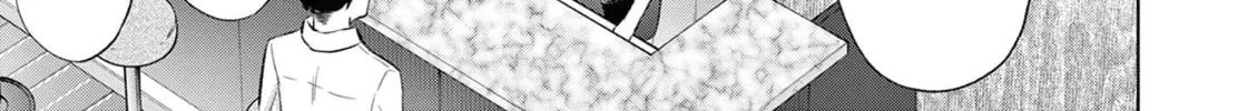 Read Bar Flowers chapter 1 image 36 on Lezhin