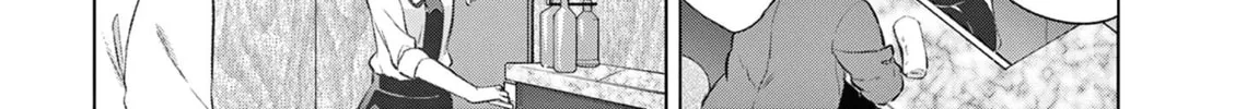 Read Bar Flowers chapter 1 image 44 on Lezhin