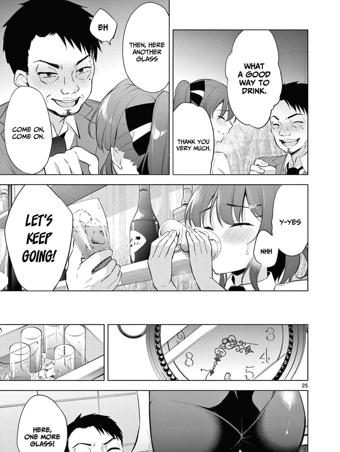 Read Bar Flowers chapter 1 image 47 on Lezhin