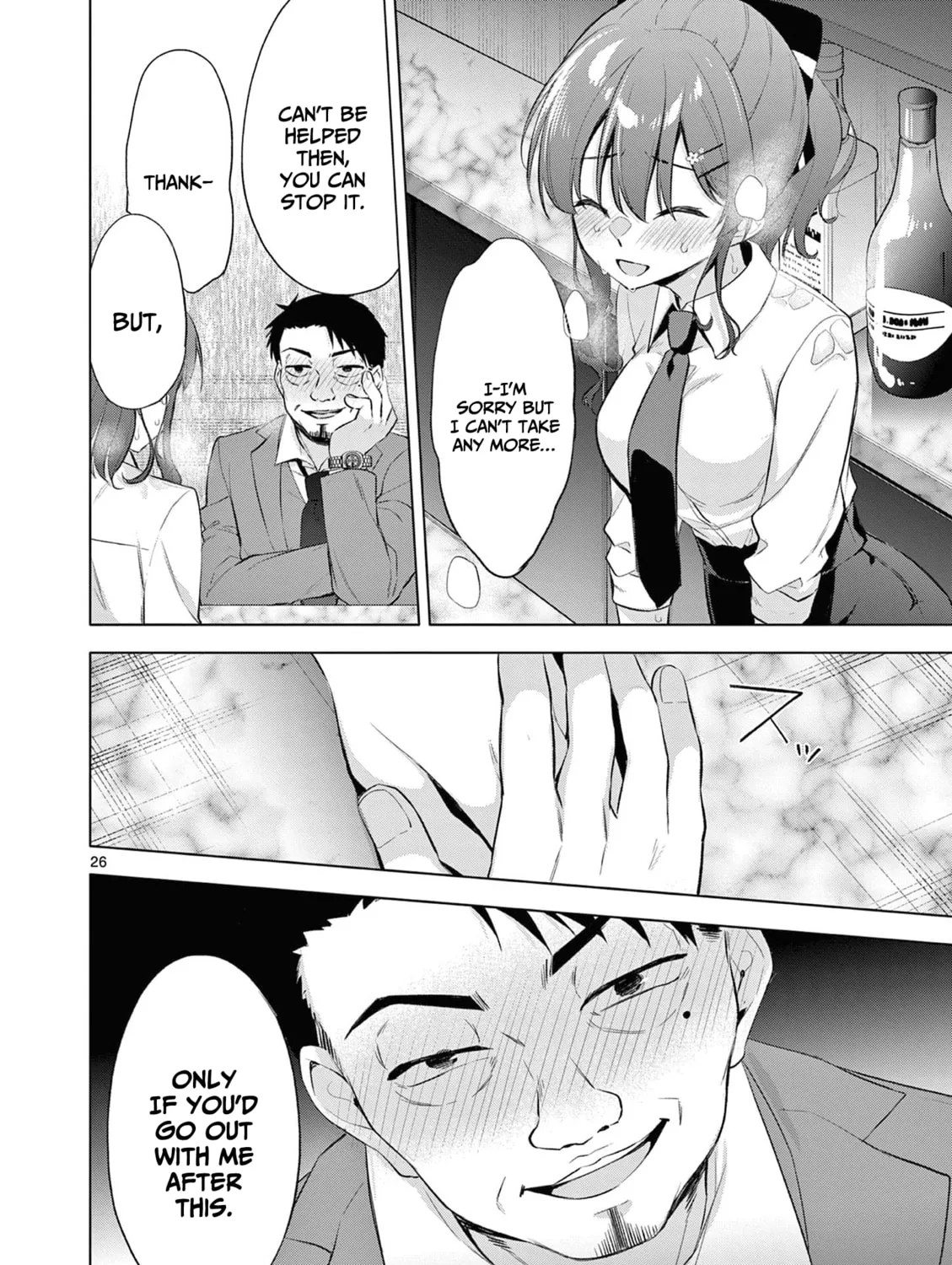 Read Bar Flowers chapter 1 image 49 on Lezhin