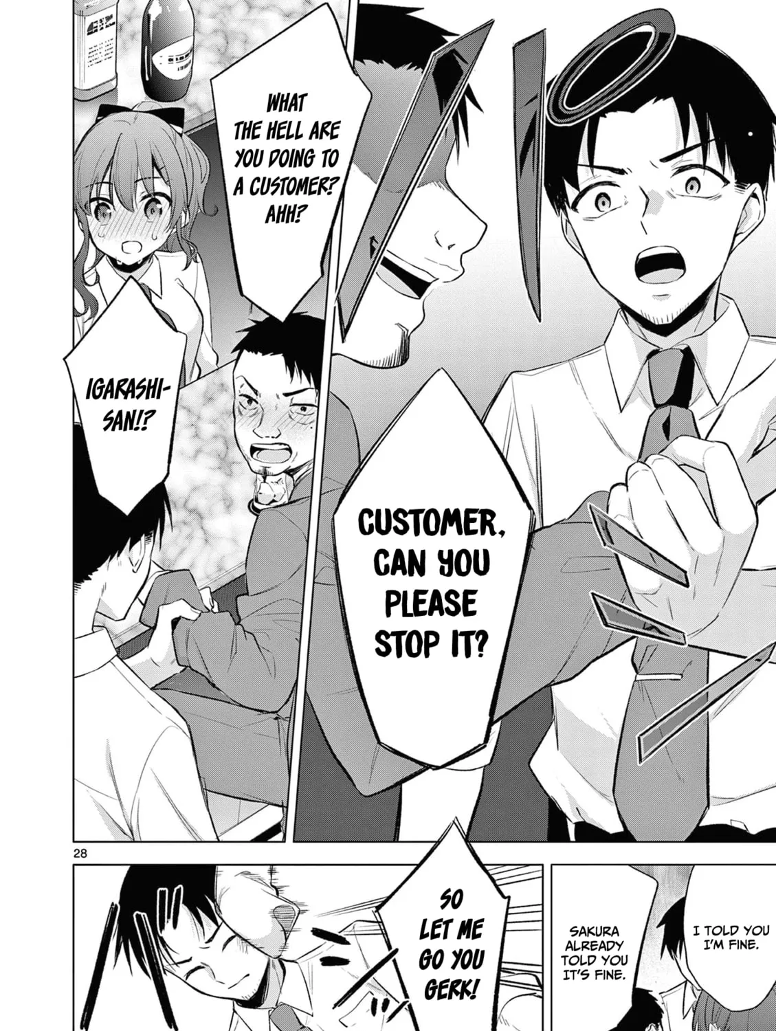 Read Bar Flowers chapter 1 image 53 on Lezhin
