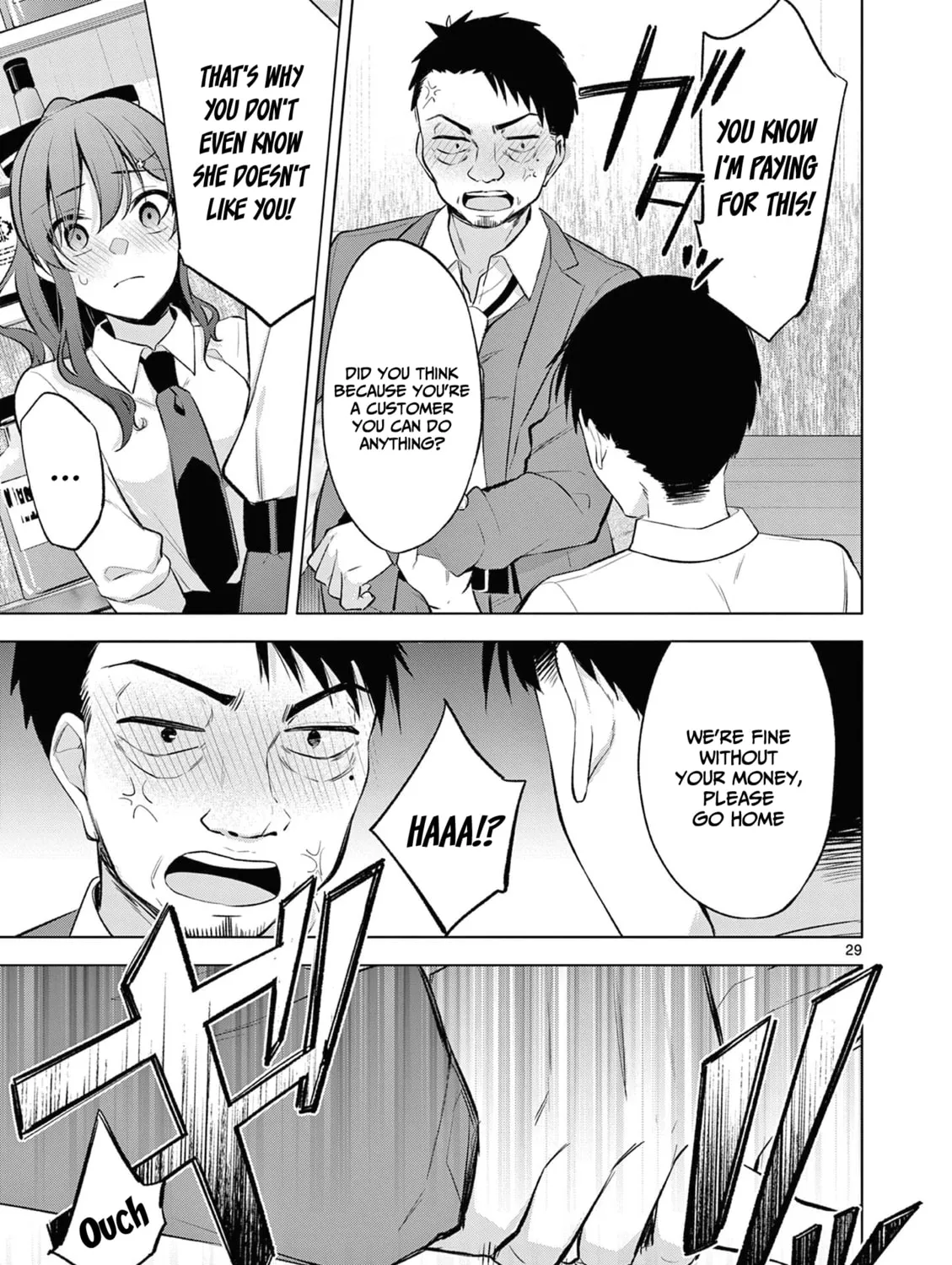 Read Bar Flowers chapter 1 image 55 on Lezhin