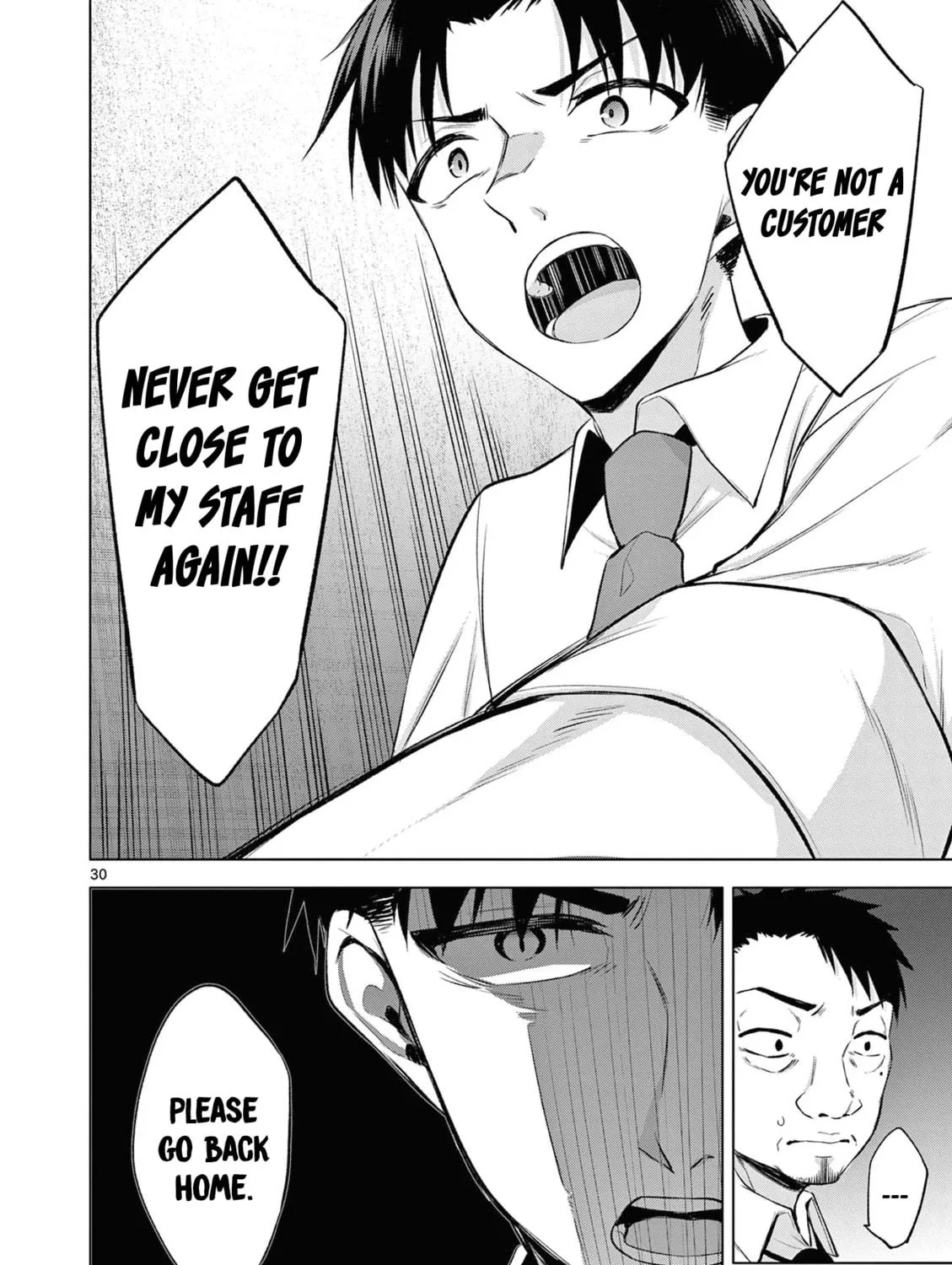 Read Bar Flowers chapter 1 image 57 on Lezhin