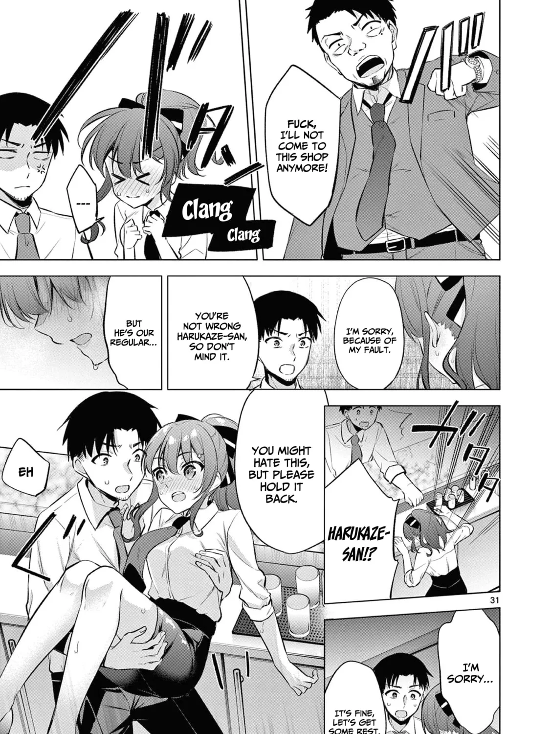 Read Bar Flowers chapter 1 image 59 on Lezhin