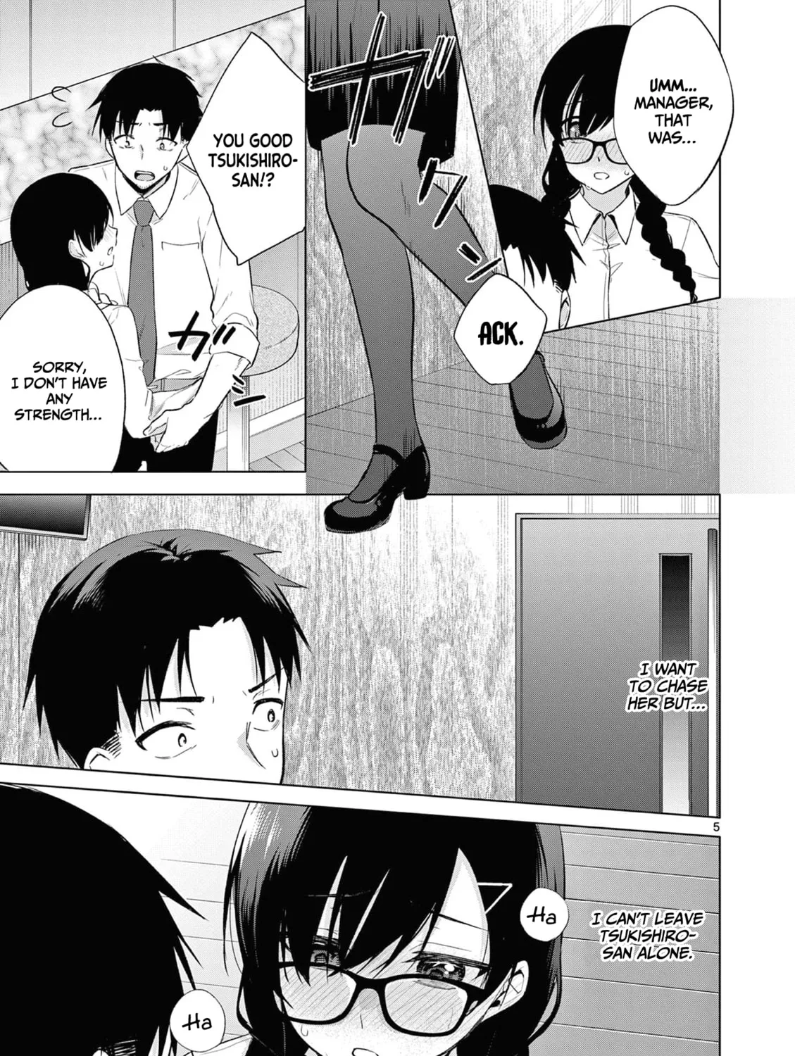 Read Bar Flowers chapter 10 image 11 on Lezhin