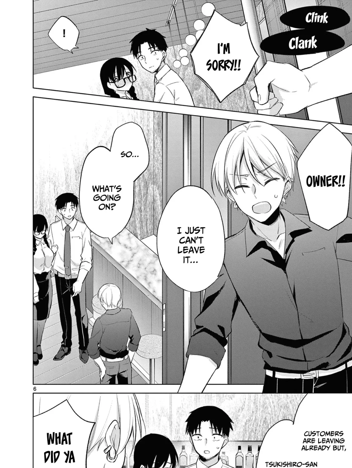 Read Bar Flowers chapter 10 image 13 on Lezhin