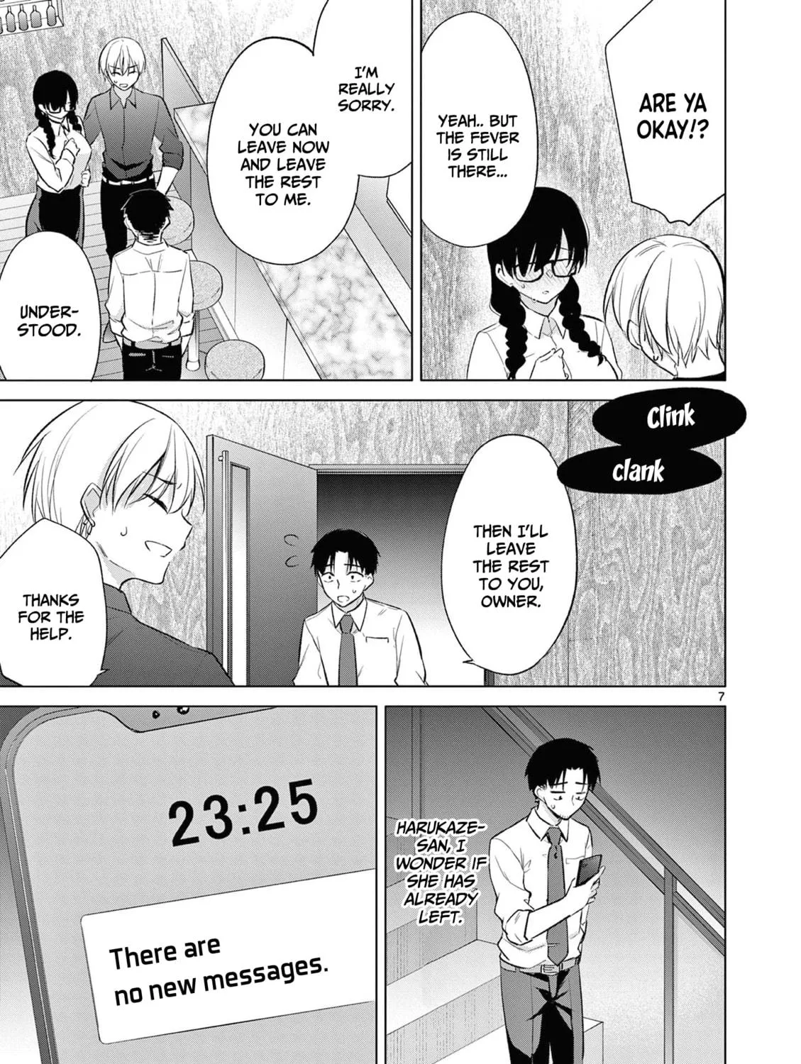 Read Bar Flowers chapter 10 image 15 on Lezhin