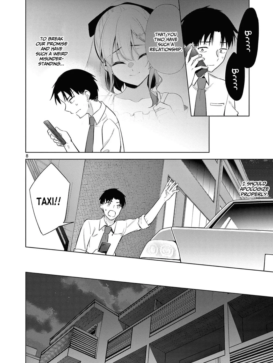 Read Bar Flowers chapter 10 image 17 on Lezhin