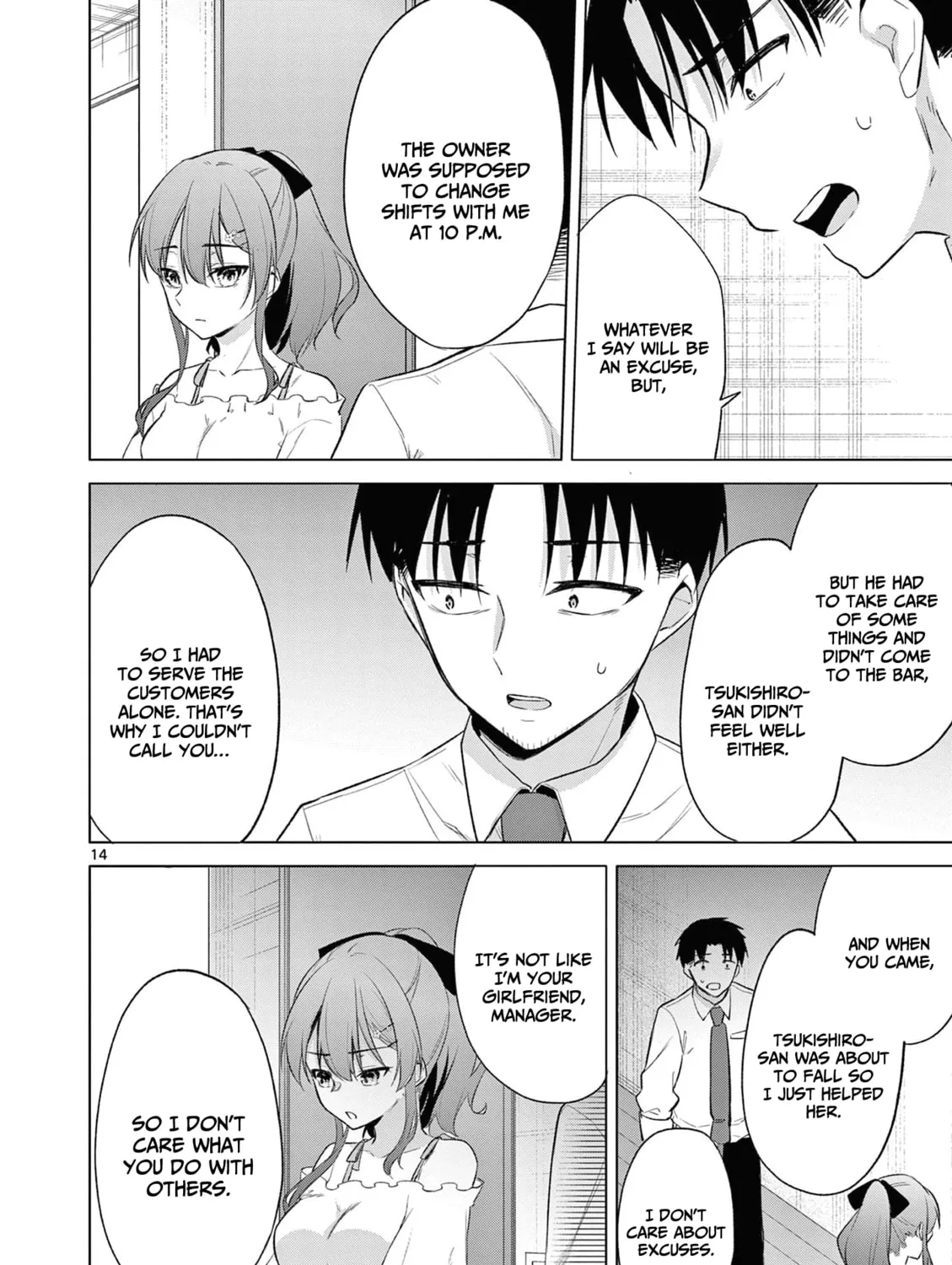 Read Bar Flowers chapter 10 image 29 on Lezhin
