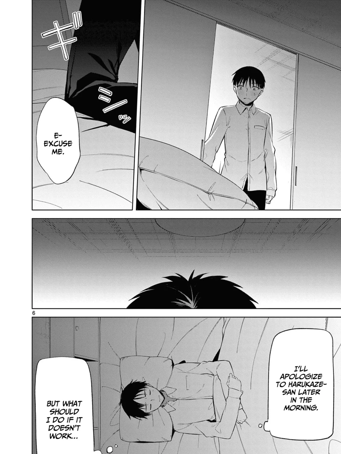 Read Bar Flowers chapter 11 image 11 on Lezhin