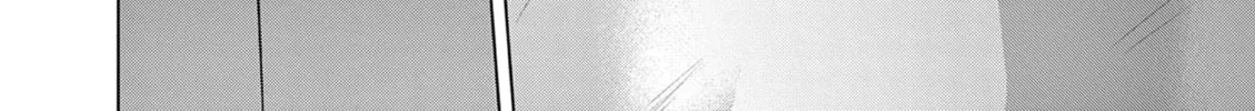 Read Bar Flowers chapter 11 image 24 on Lezhin
