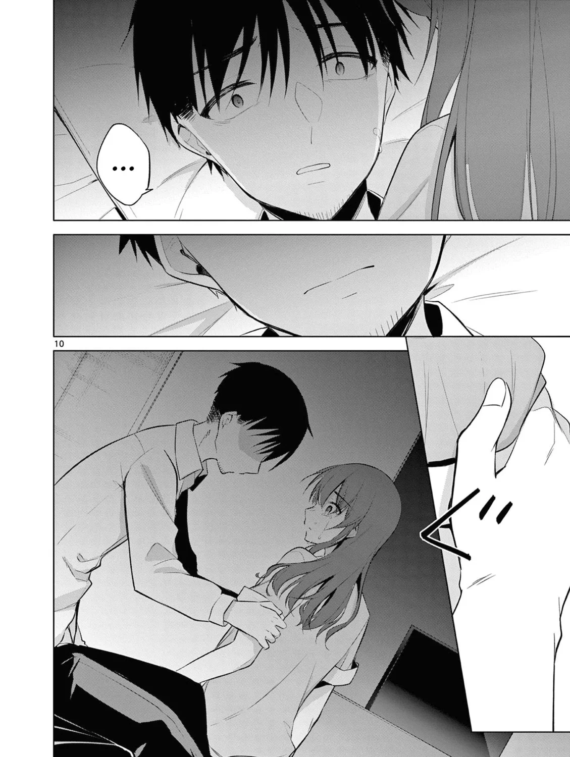 Read Bar Flowers chapter 12 image 19 on Lezhin