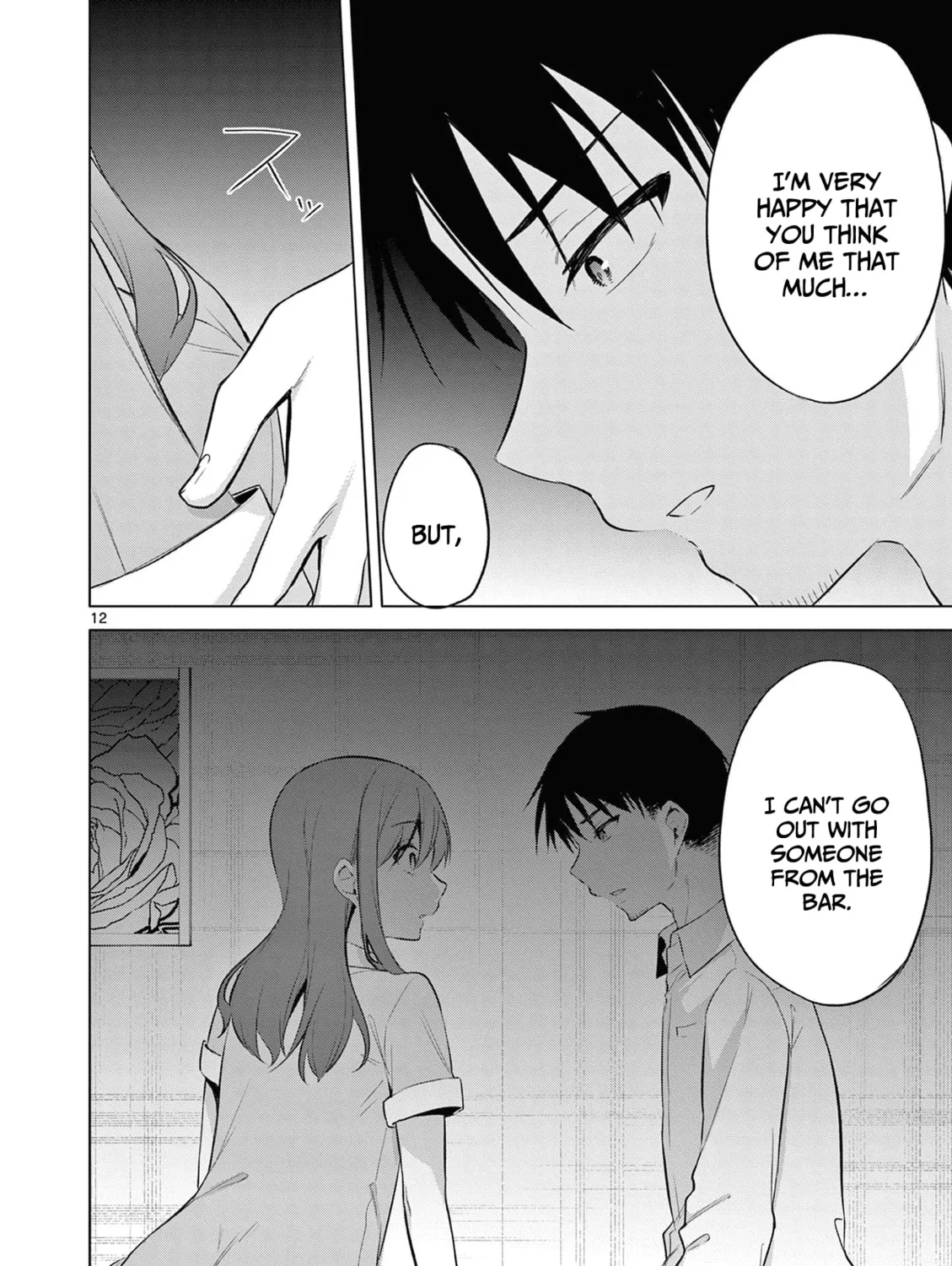 Read Bar Flowers chapter 12 image 23 on Lezhin
