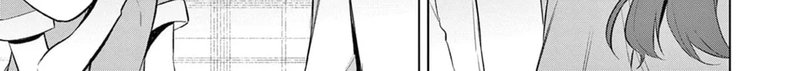 Read Bar Flowers chapter 12 image 26 on Lezhin