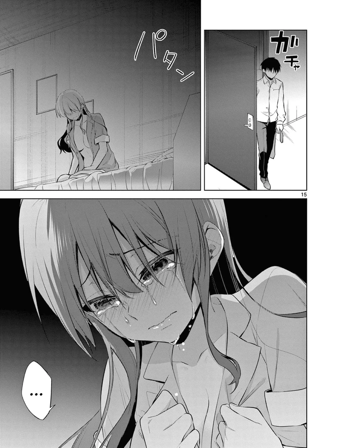 Read Bar Flowers chapter 12 image 29 on Lezhin