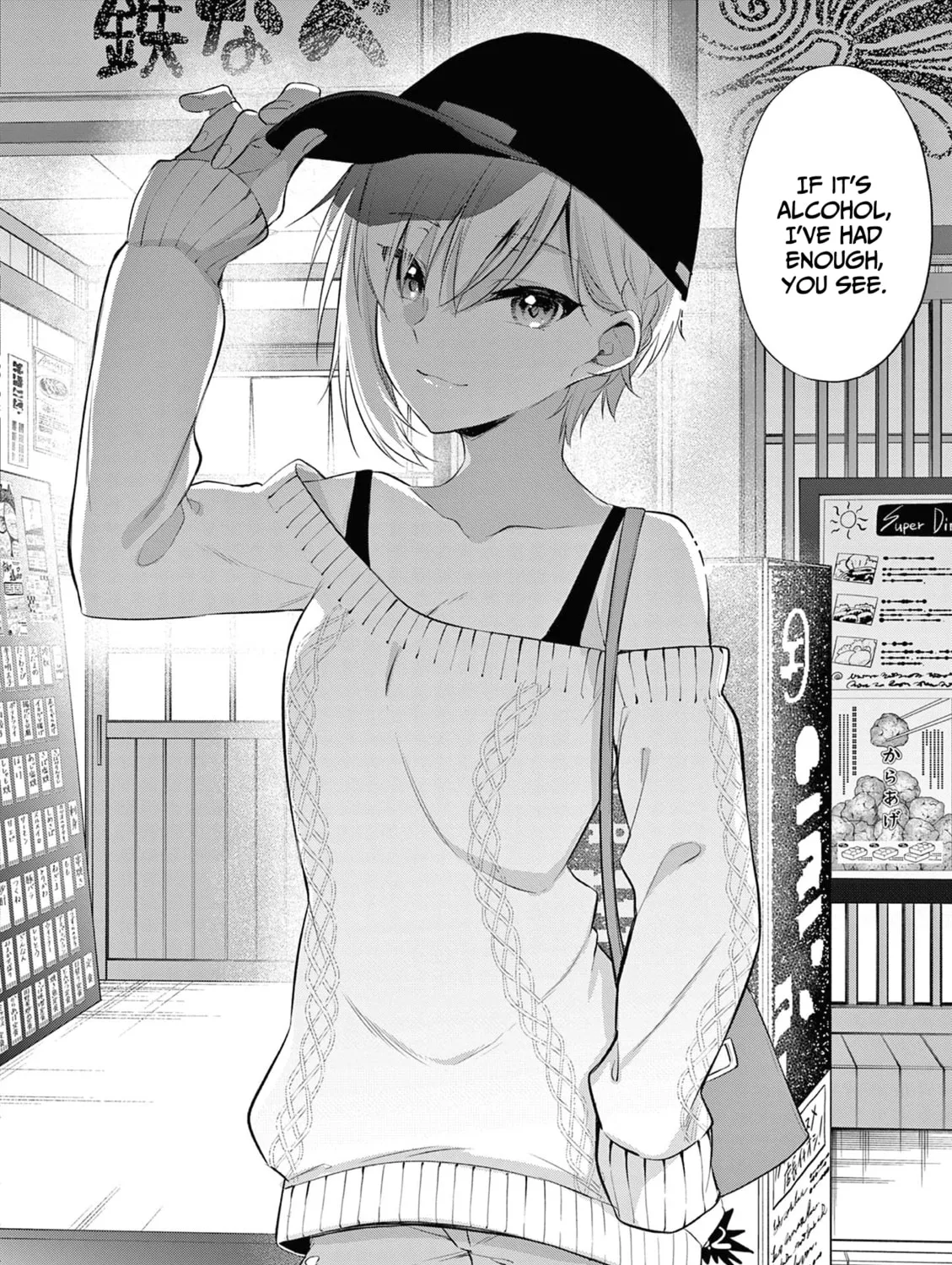 Read Bar Flowers chapter 12 image 35 on Lezhin