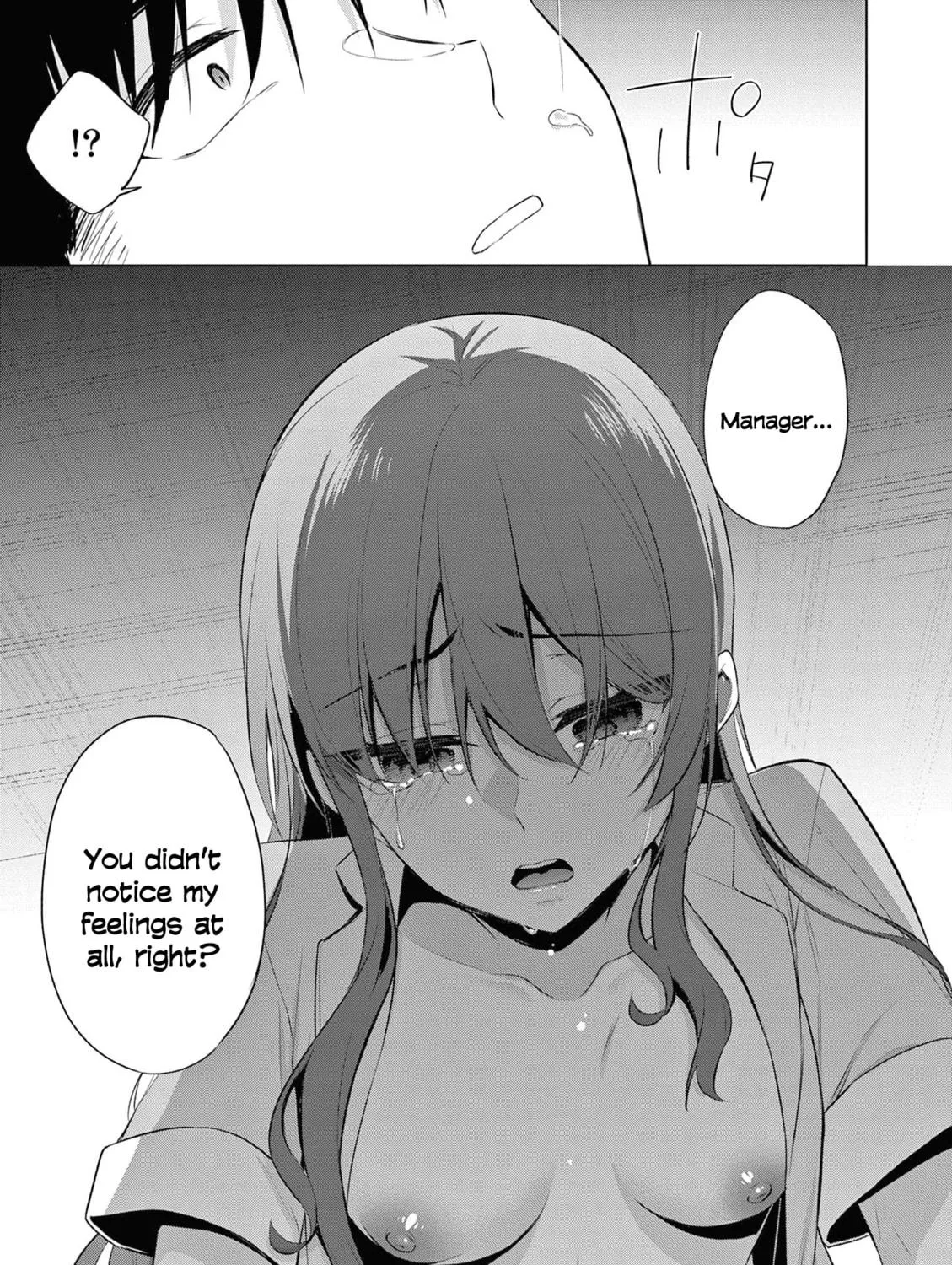 Read Bar Flowers chapter 12 image 9 on Lezhin