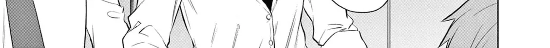 Read Bar Flowers chapter 13 image 14 on Lezhin