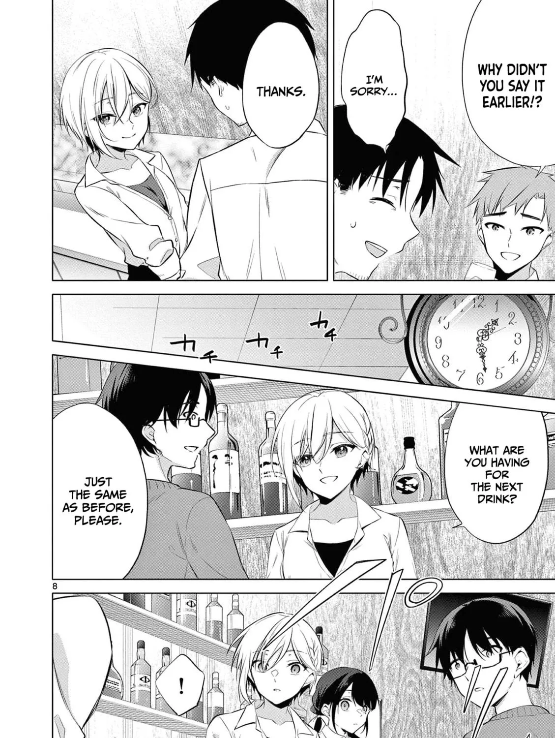 Read Bar Flowers chapter 13 image 15 on Lezhin