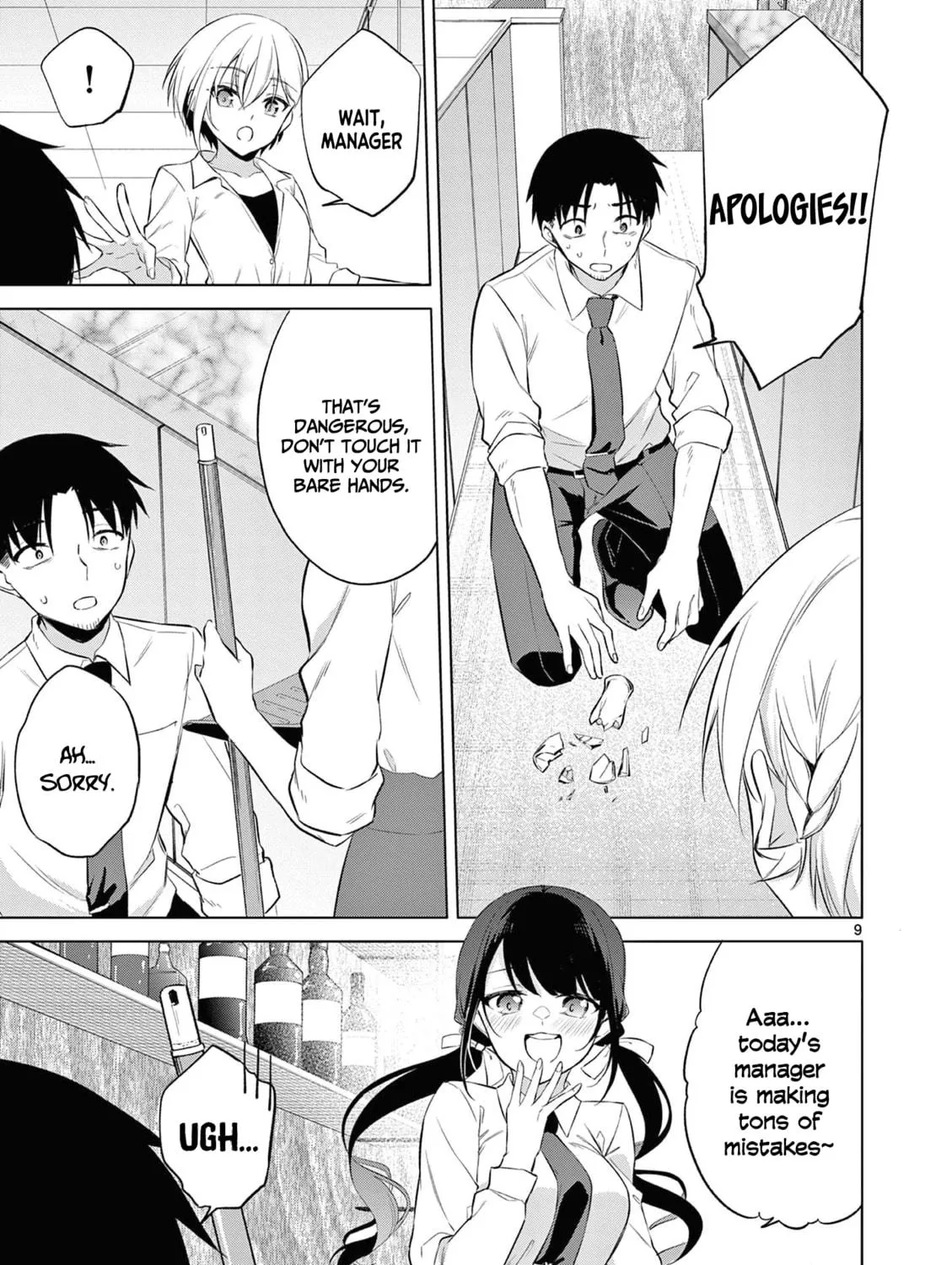 Read Bar Flowers chapter 13 image 17 on Lezhin