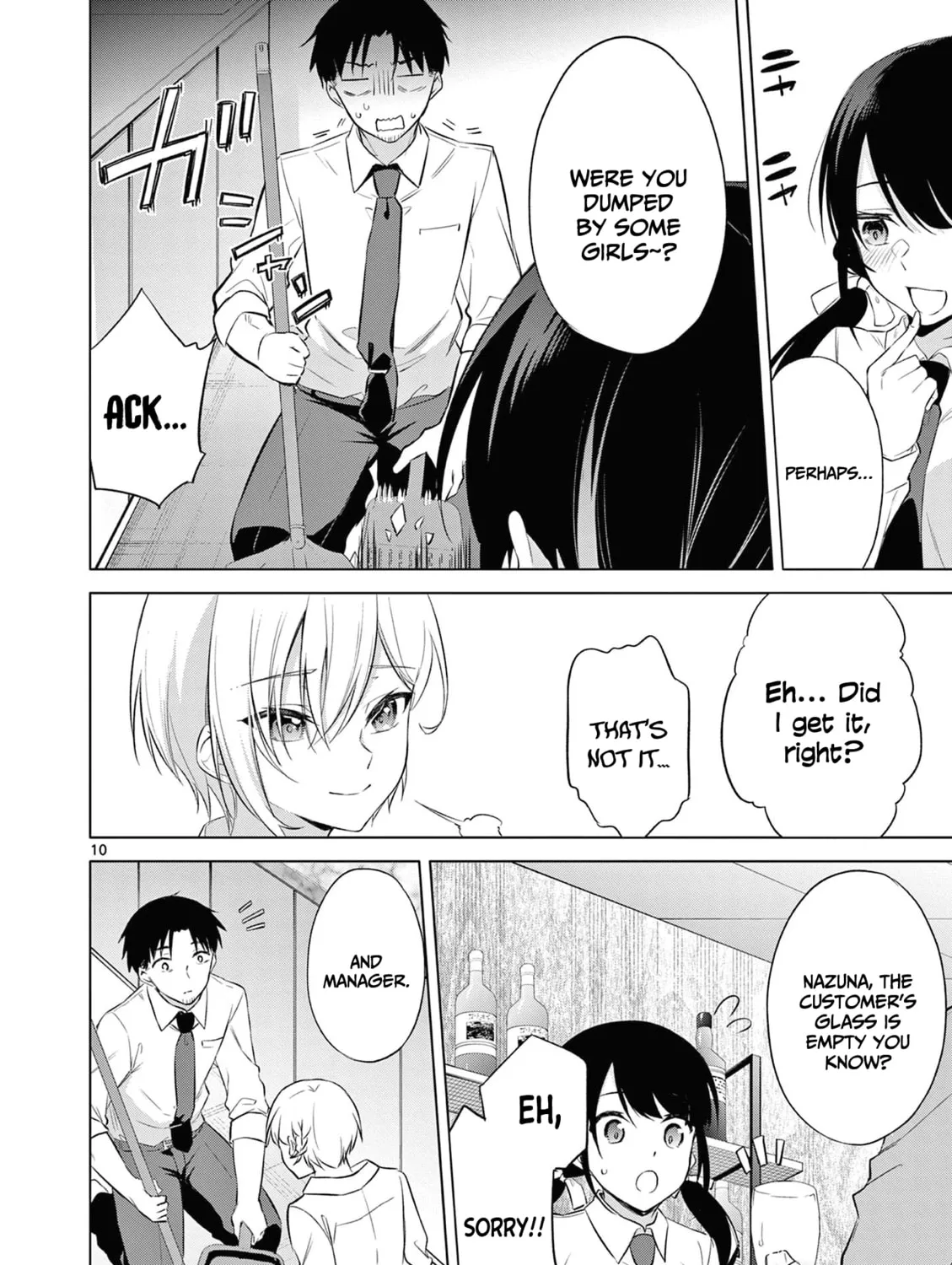 Read Bar Flowers chapter 13 image 19 on Lezhin