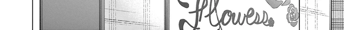 Read Bar Flowers chapter 13 image 24 on Lezhin