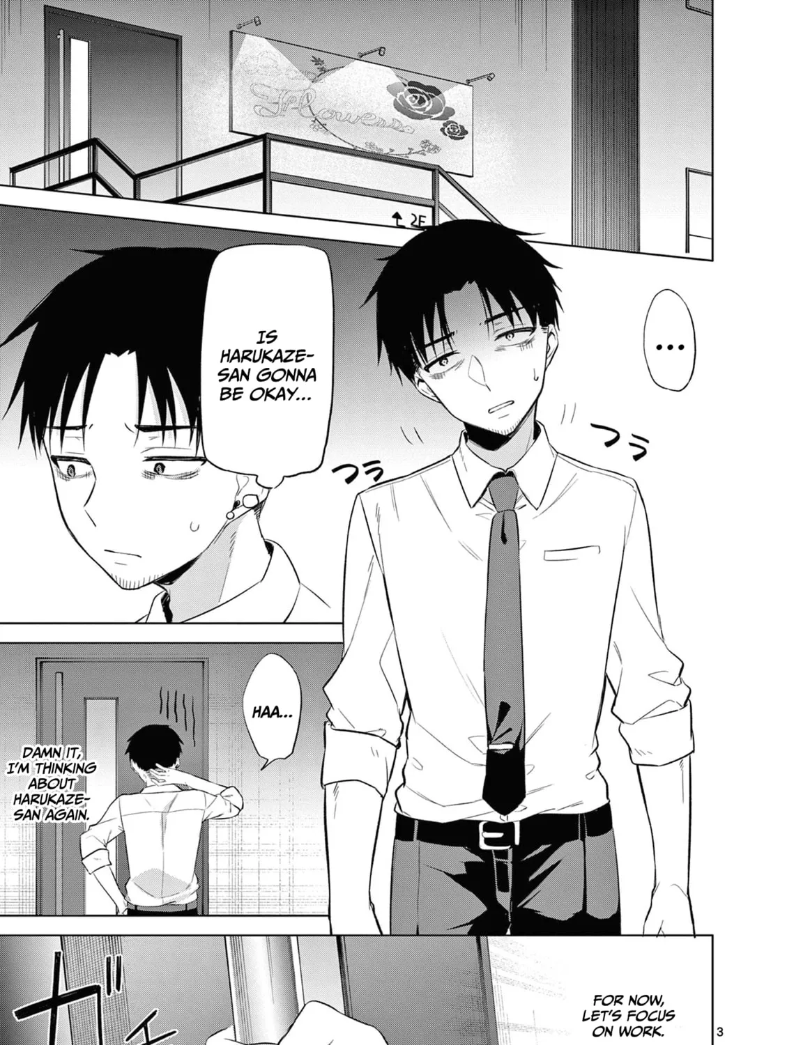 Read Bar Flowers chapter 13 image 5 on Lezhin
