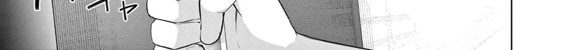Read Bar Flowers chapter 13 image 6 on Lezhin