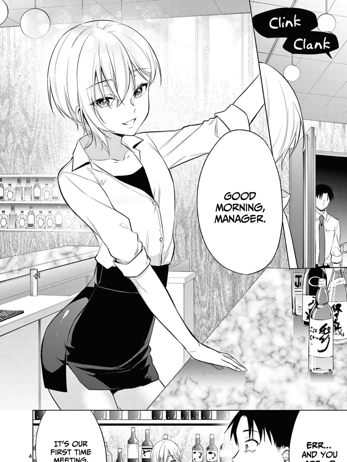 Read Bar Flowers chapter 13 image 7 on Lezhin