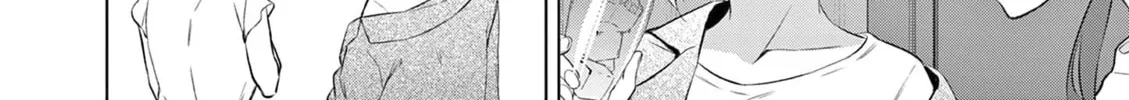 Read Bar Flowers chapter 14 image 12 on Lezhin