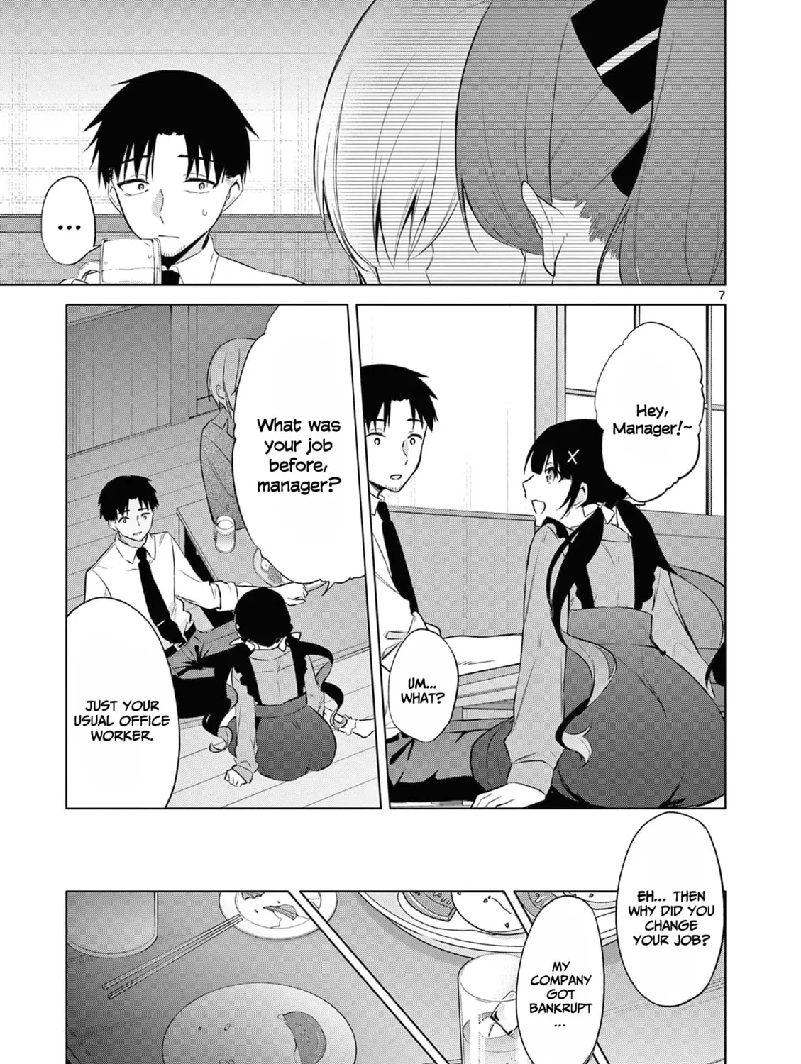 Read Bar Flowers chapter 14 image 13 on Lezhin