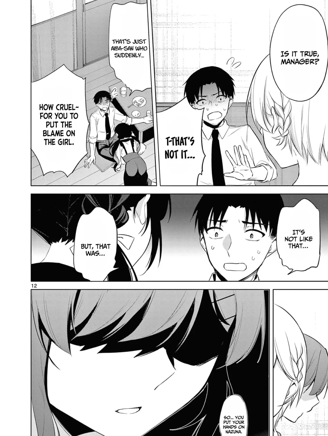 Read Bar Flowers chapter 14 image 23 on Lezhin