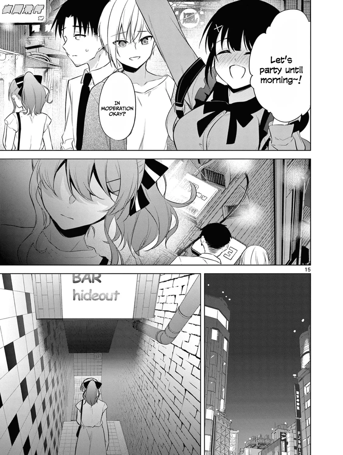 Read Bar Flowers chapter 14 image 29 on Lezhin