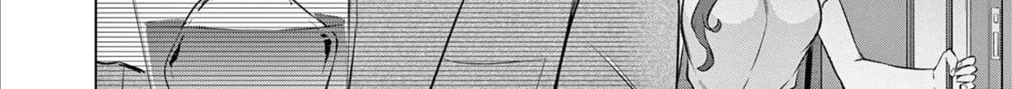 Read Bar Flowers chapter 14 image 32 on Lezhin