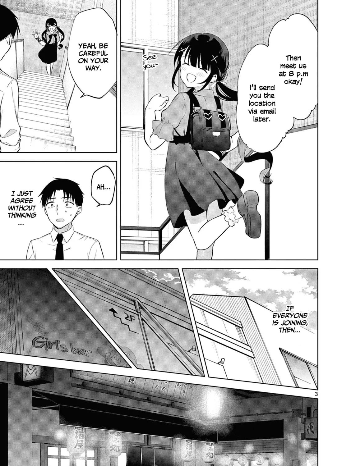 Read Bar Flowers chapter 14 image 5 on Lezhin