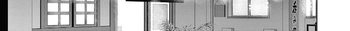 Read Bar Flowers chapter 14 image 6 on Lezhin