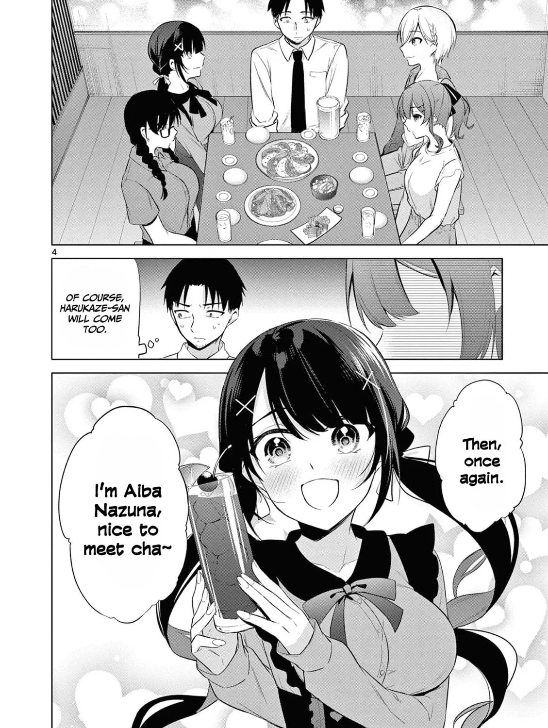 Read Bar Flowers chapter 14 image 7 on Lezhin