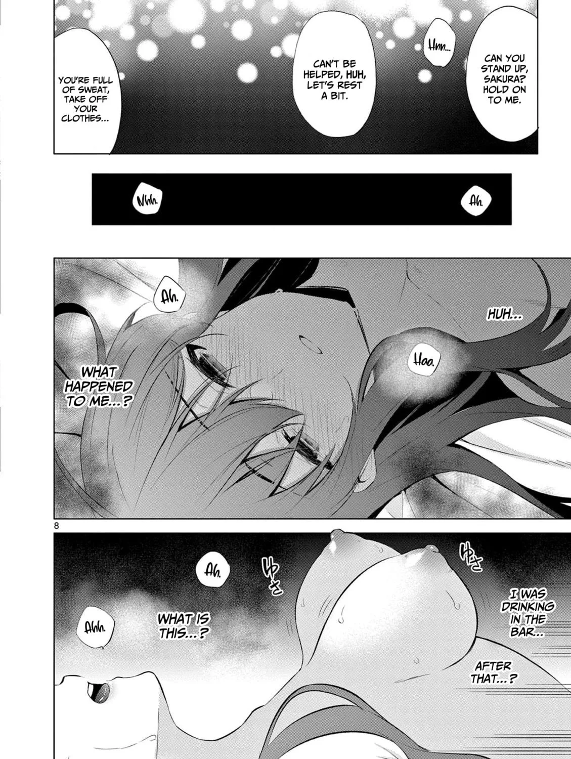 Read Bar Flowers chapter 15 image 15 on Lezhin